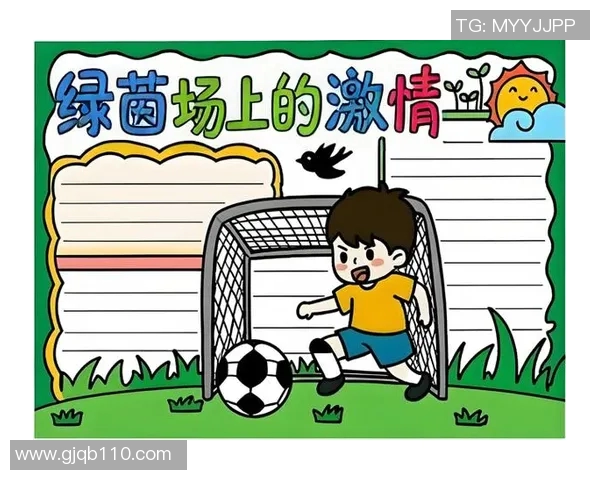 足球明星们的艺术之旅：他们如何用画笔展现足球激情与梦想